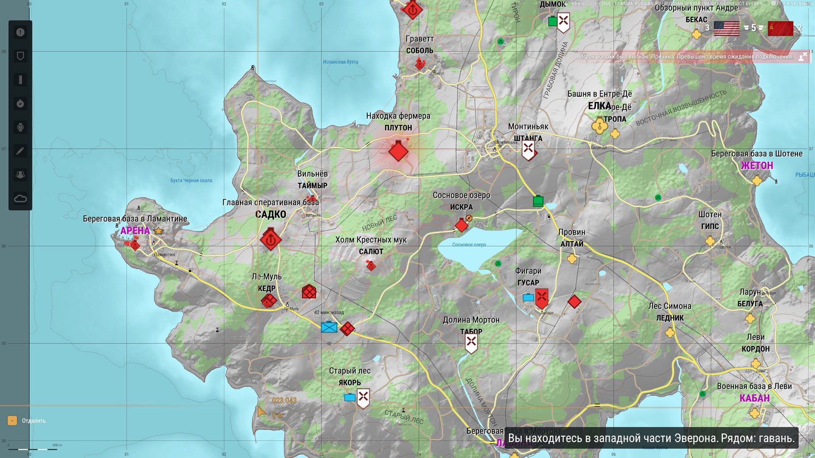 Arma Reforger's Everon map showing Береговая база в Ламантине (Coastal Base Lamantine), Фигари (Figari, codenamed Гусар), and the surrounding area for a helicopter transport mission